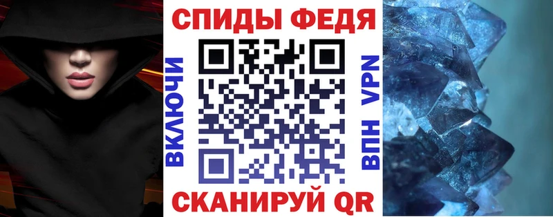 Amphetamine 98%  цена наркотик  Сургут 