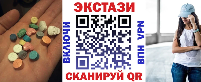 мега ССЫЛКА  Сургут  Экстази Punisher 