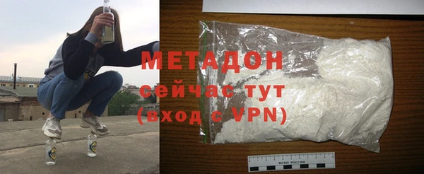 дурь Белоозёрский