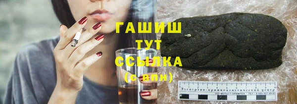 дурь Белоозёрский