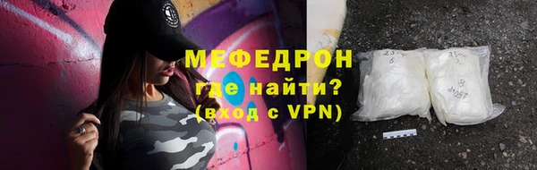 дурь Белоозёрский