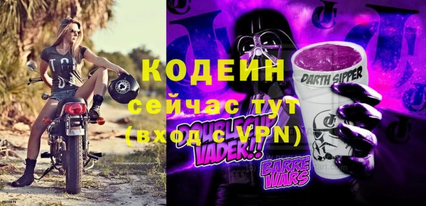 дурь Белокуриха