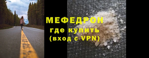 дурь Белоозёрский