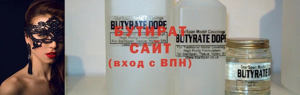 дурь Белоозёрский