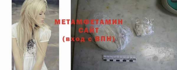 дурь Белокуриха