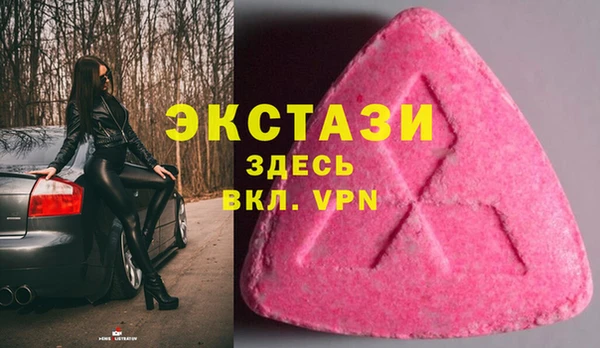 дурь Белокуриха