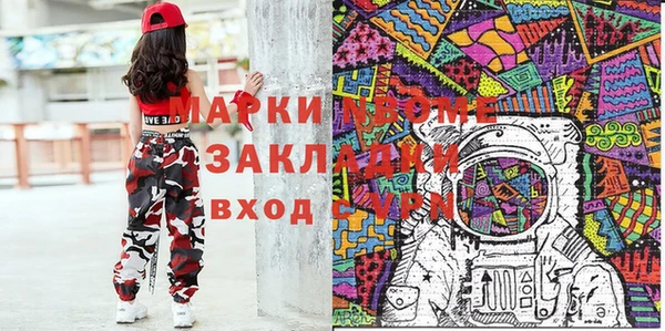 дурь Белоозёрский