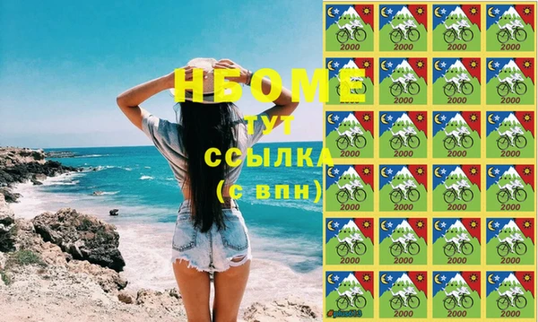 дурь Белоозёрский