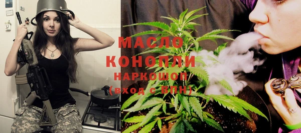 дурь Белокуриха
