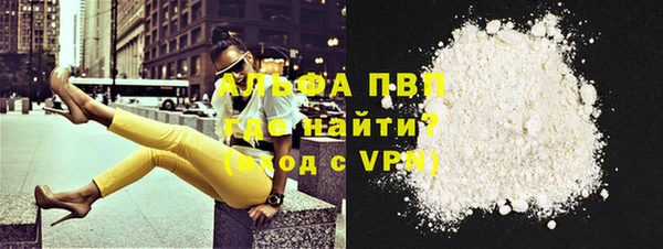 дурь Белоозёрский