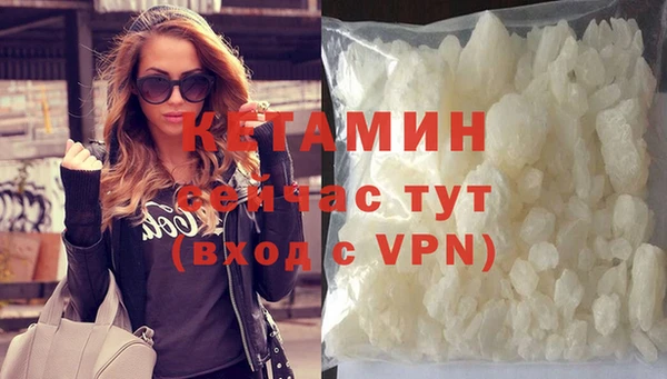 дурь Белокуриха