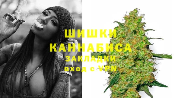 дурь Белоозёрский