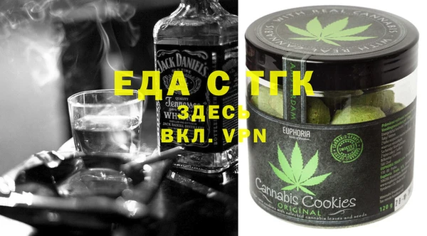 дурь Белоозёрский