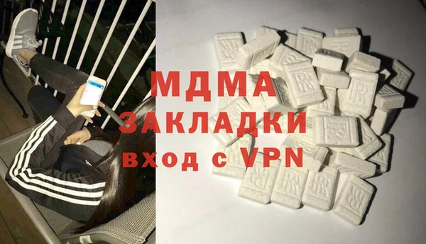 дурь Белоозёрский
