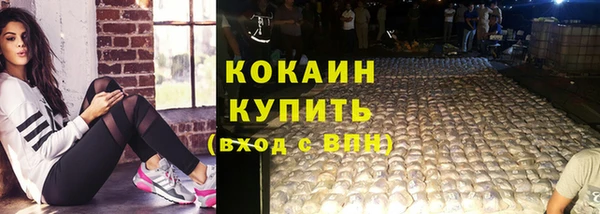 дурь Белоозёрский