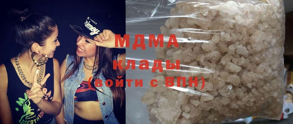 дурь Белокуриха