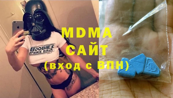 дурь Белокуриха