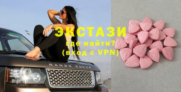 дурь Белокуриха