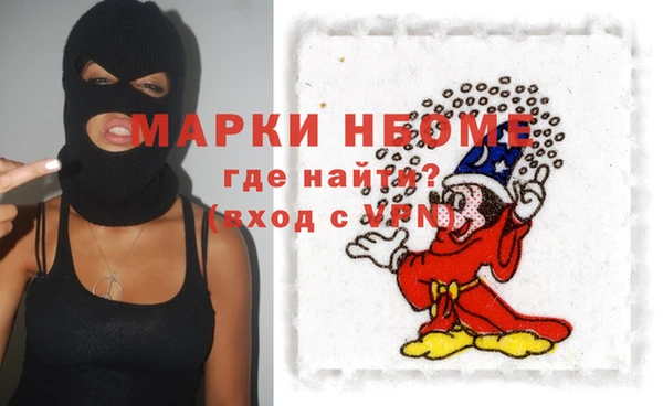 дурь Белокуриха