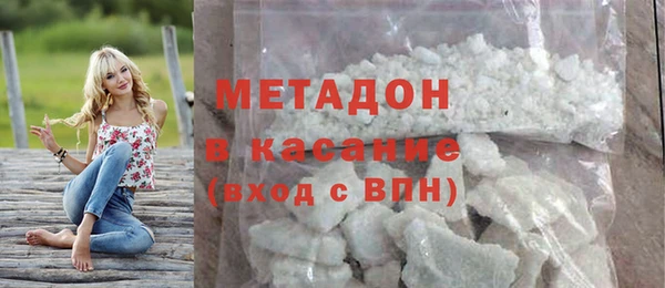 дурь Белоозёрский