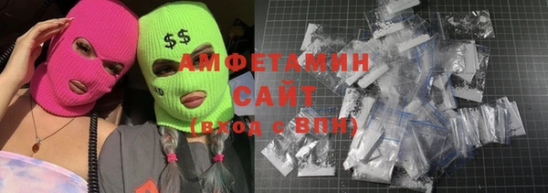 дурь Белокуриха