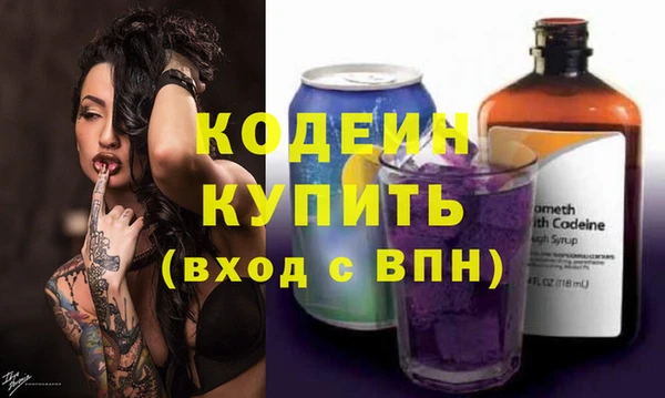 дурь Белоозёрский